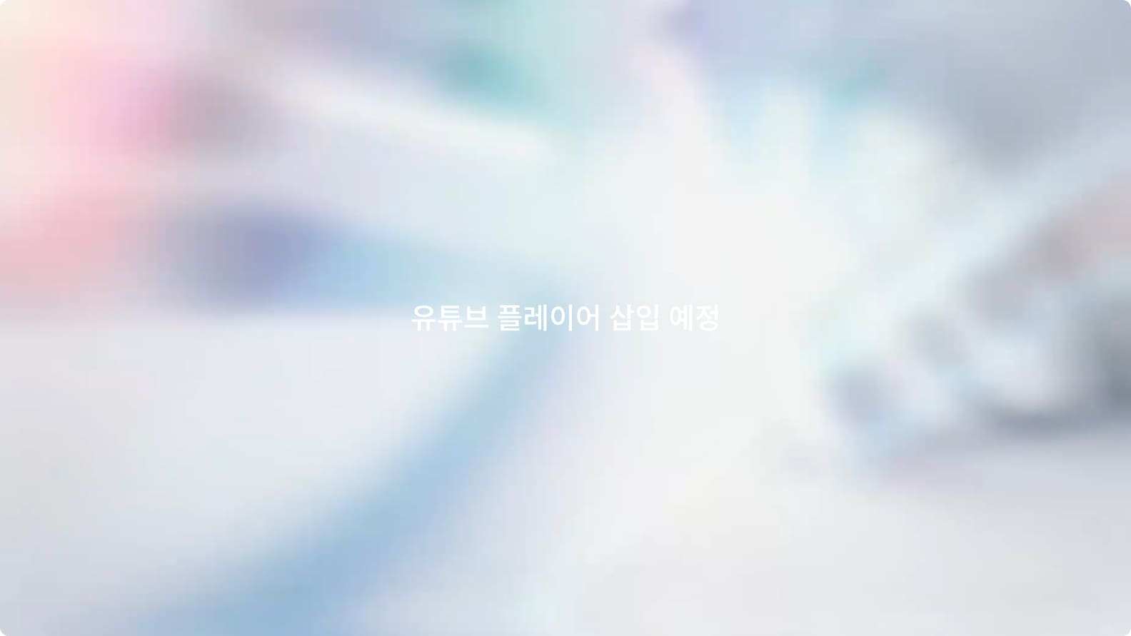 youtub